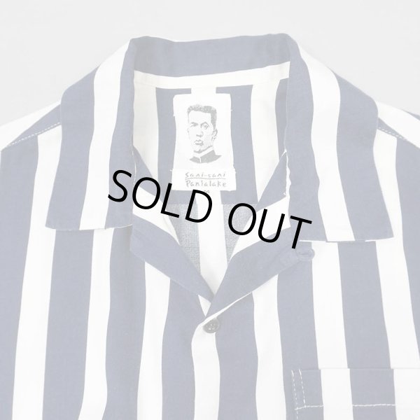 画像3: 00's Sani-sani Panlalake ストライプ柄 S/S オープンカラーシャツ (3)