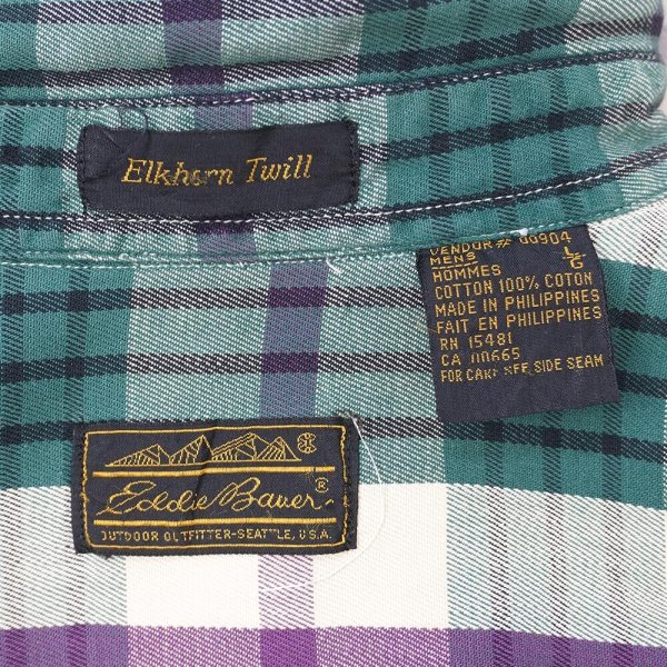 画像2: 90's Eddie Bauer コットンワークシャツ "Elkhorn Twill" (2)