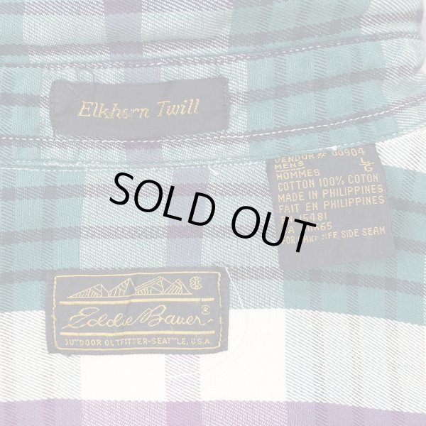 画像2: 90's Eddie Bauer コットンワークシャツ "Elkhorn Twill" (2)