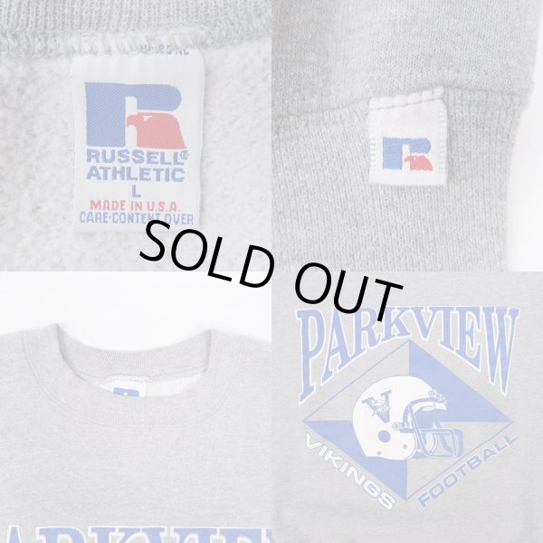 画像2: 90's RUSSELL プリントスウェット "PARKVIEW VIKINGS / MADE IN USA" (2)