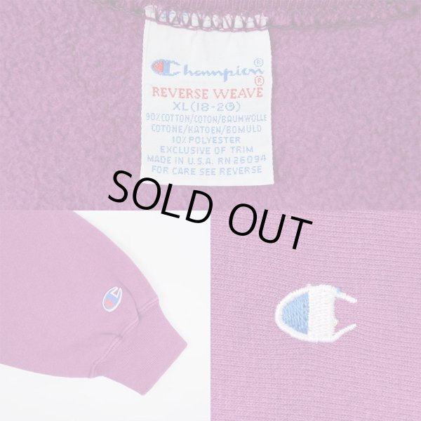 画像3: 90's Champion リバースウィーブ スウェット "目付き / PURPLE / MADE IN USA" (3)