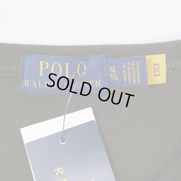 画像2: 日本未発売 00's Polo Ralph Lauren サガラ刺繍 スウェット (2)