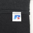 画像4: 00's MAINE OUTDOOR WELLNESS CENTER 両面プリントスウェット “RUSSELL BODY / BLACK” (4)