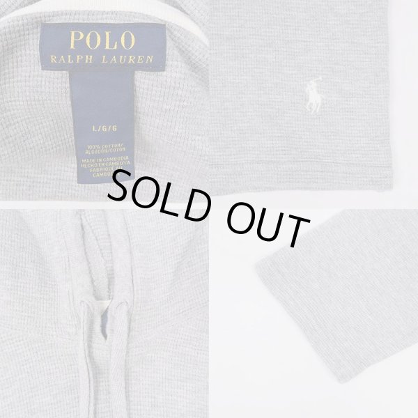 画像3: 00's Polo Ralph Lauren フーディーサーマル (3)