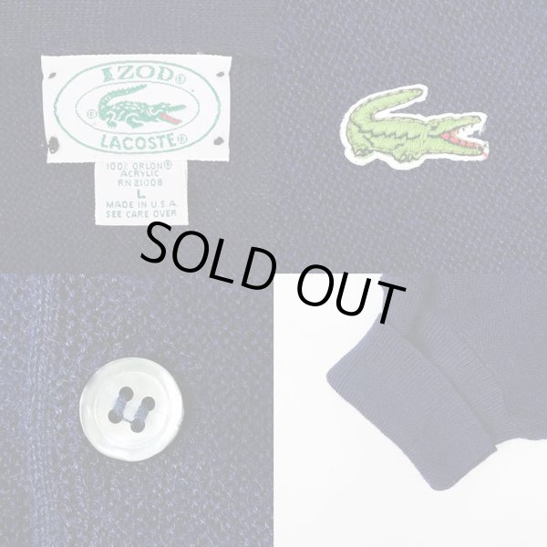 画像2: 80's IZOD LACOSTE アクリルカーディガン “NAVY / MADE IN USA” (2)