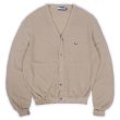 画像1: 80's IZOD LACOSTE アクリルカーディガン “MADE IN USA / SAND BEIGE” (1)