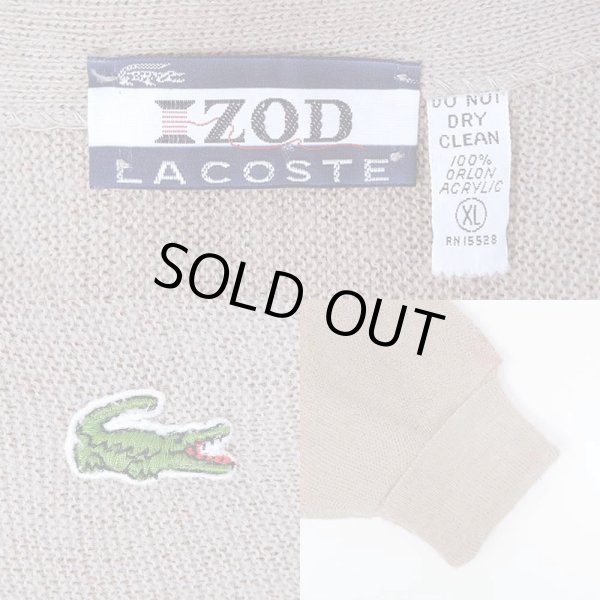画像2: 80's IZOD LACOSTE アクリルカーディガン “MADE IN USA / SAND BEIGE” (2)