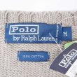 画像2: 00's Polo Ralph Lauren Vネック コットンニットベスト “DEADSTOCK” (2)