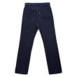 画像2: 80's Levi's 519-1517 コーデュロイパンツ (2)