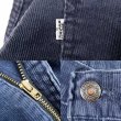 画像3: 80's Levi's 519-1517 コーデュロイパンツ (3)