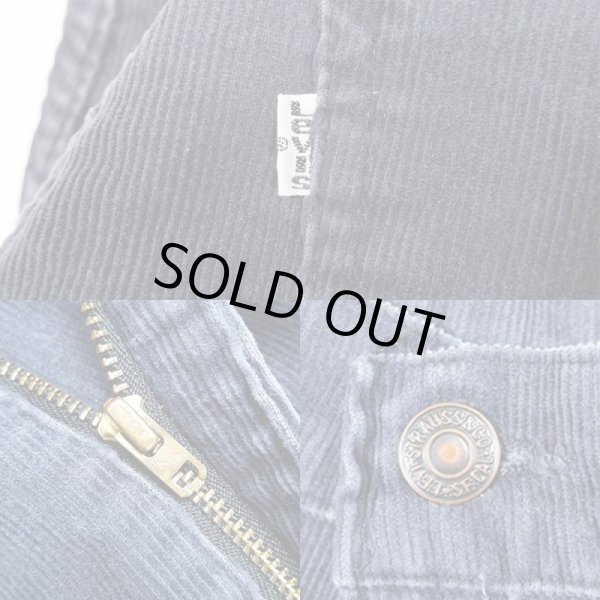 画像3: 80's Levi's 519-1517 コーデュロイパンツ (3)