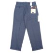 画像2: 90-00's DOCKERS × JC Penney スラックス "DEADSTOCK / W32 L30" (2)