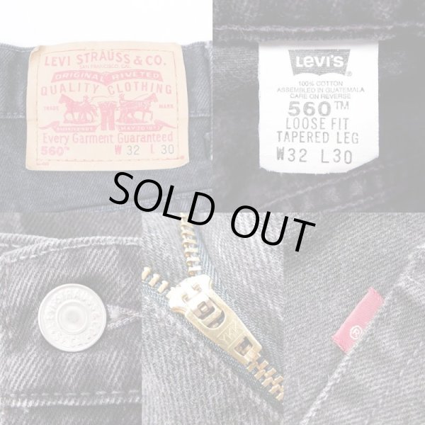 画像3: 90's Levi's 560 ブラックデニムパンツ "W32 L30" (3)