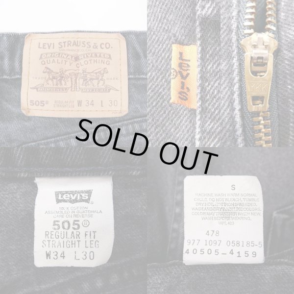 画像3: 90's Levi's 505 ブラックデニムパンツ "W34 L30" (3)