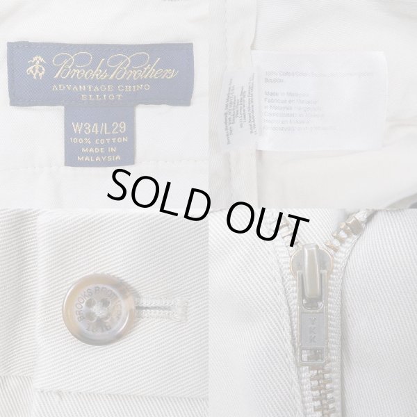 画像3: 00's Brooks Brothers 2タック チノトラウザー "BEIGE" (3)