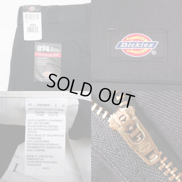 画像3: DICKIES 874 ワークパンツ “新品未使用 / BLACK” (3)