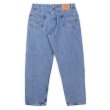 画像2: Early 00's Levi's 550 デニムパンツ “W36 L30” (2)