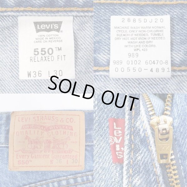 画像3: Early 00's Levi's 550 デニムパンツ “W36 L30” (3)
