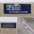 画像3: Early 90's Polo Ralph Lauren 2タック チノトラウザー "DEADSTOCK / MADE IN USA" (3)