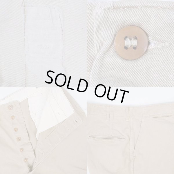 画像3: 40's US.ARMY M-45 チノトラウザー (3)