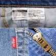 画像4: 00's Levi's 505 デニムパンツ “W34 L30” (4)