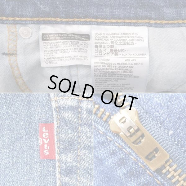 画像4: 00's Levi's 505 デニムパンツ “W34 L30” (4)