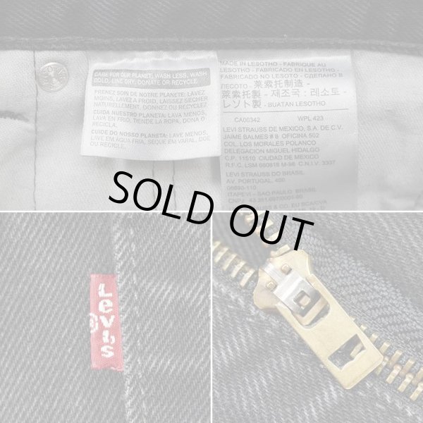 画像4: 00's Levi's 505 ブラックデニムパンツ (4)