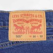 画像3: 00's Levi's 505 ストレッチデニムパンツ "W30 L32" (3)