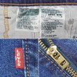 画像4: 00's Levi's 505 ストレッチデニムパンツ "W30 L32" (4)