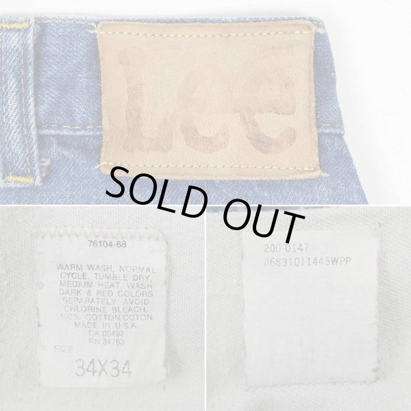 画像3: 80's Lee 200-0147 デニムパンツ “MADE IN USA” (3)