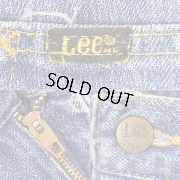 画像4: 80's Lee 200-0147 デニムパンツ “MADE IN USA” (4)