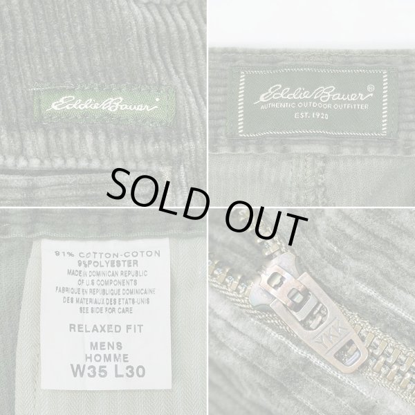 画像3: 00's Eddie Bauer 2タック 太畝コーデュロイトラウザー "W35 L30" (3)