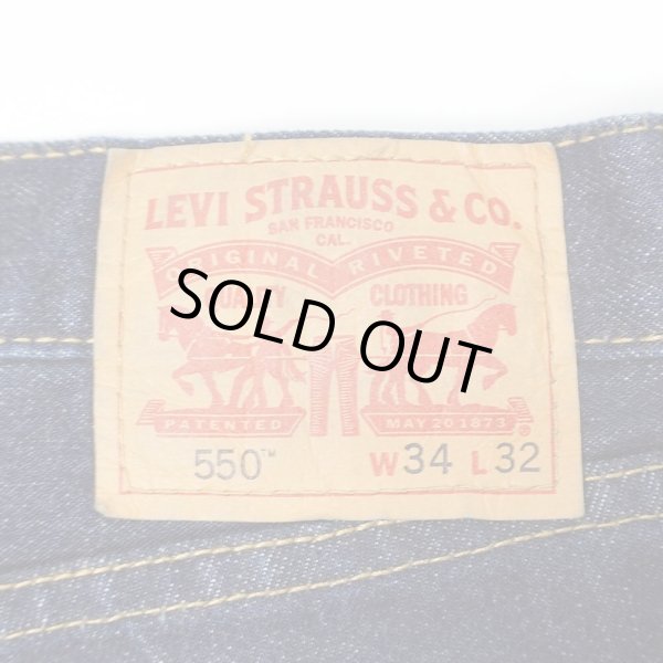画像3: 00's Levi's 550 デニムパンツ "W34 L32" (3)