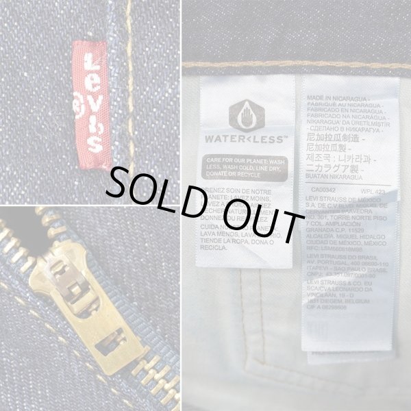 画像4: 00's Levi's 550 デニムパンツ "W34 L32" (4)