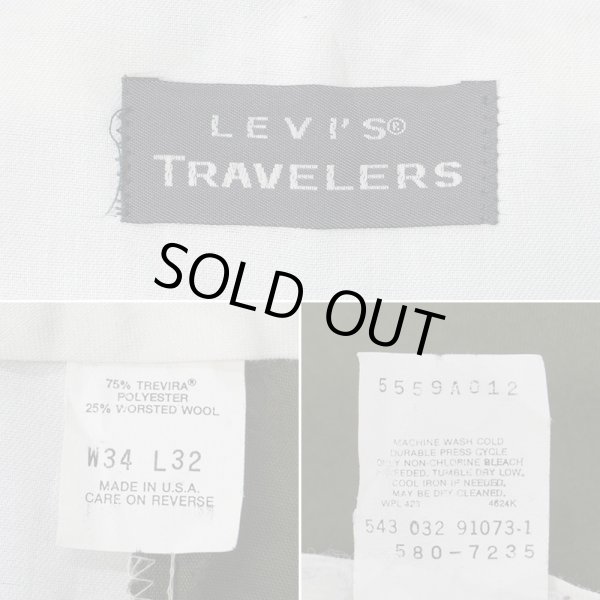 画像3: Early 90's Levi's TRAVELERS 2タック スラックス "MADE IN USA" (3)