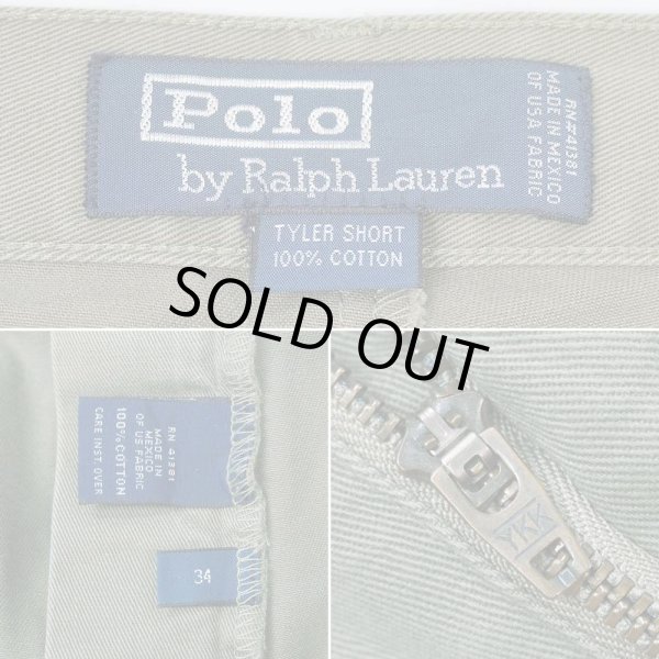 画像4: 90's Polo Ralph Lauren 2タック チノショーツ "TYLER SHORT / OLIVE" (4)