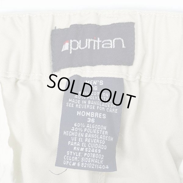 画像3: 90's Puritan イージーカーゴショーツ "DEADSTOCK" (3)