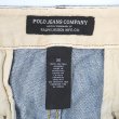 画像3: 00's POLO JEANS デニムバギーショーツ (3)