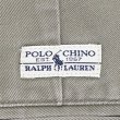 画像3: 90's Polo Ralph Lauren 2タック チノショーツ "ANDREW SHORT" (3)