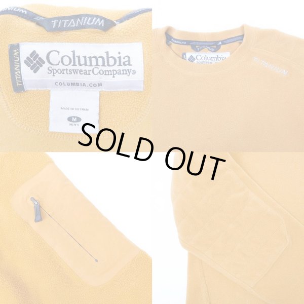 画像3: 90's Columbia フリースカットソー (3)