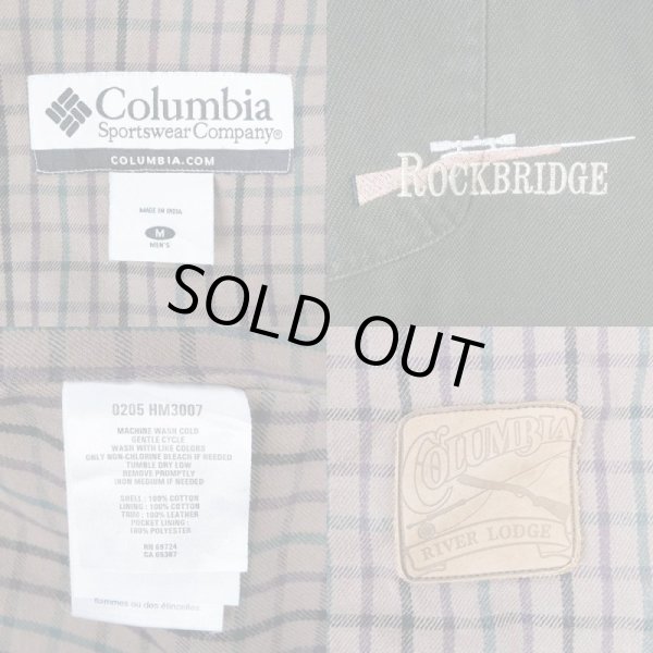 画像3: 00's Columbia フィールドコート (3)