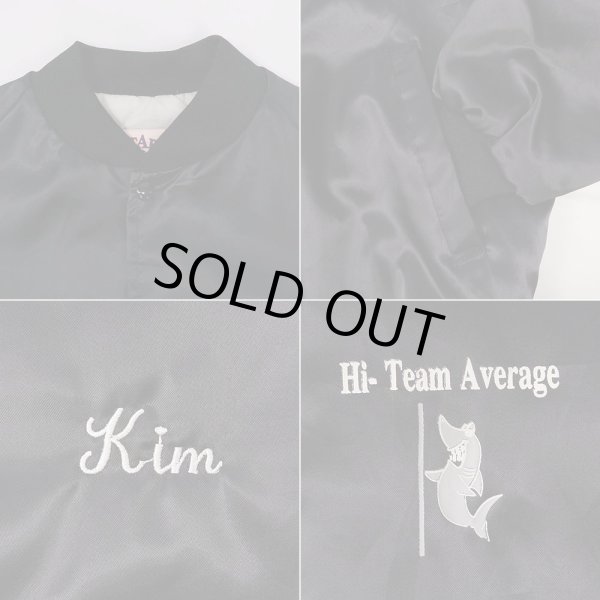 画像4: 90's NWPL ナイロンスタジャン “MADE IN USA” (4)