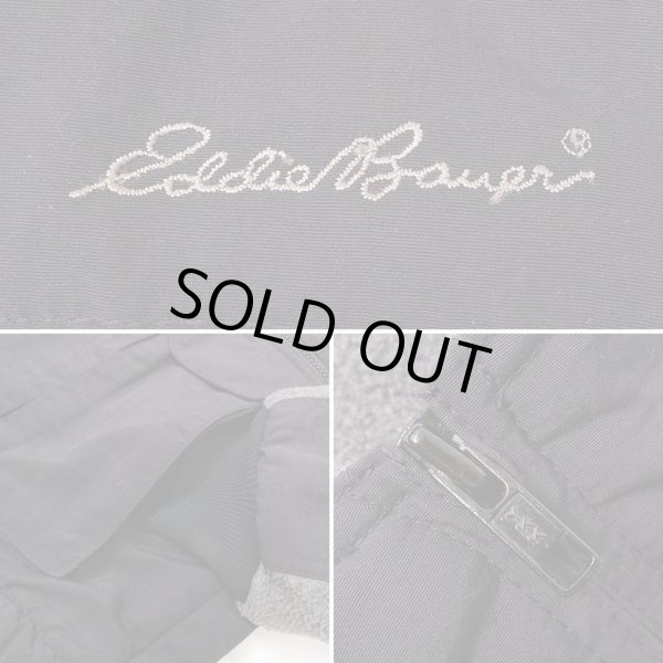 画像5: 90's Eddie Bauer フィッシングジャケット “BLACK × GRAY” (5)