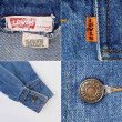 画像3: 70's Levi's デニムブッシュジャケット "MADE IN USA" (3)