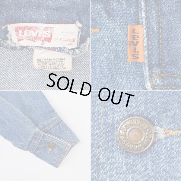 画像3: 70's Levi's デニムブッシュジャケット "MADE IN USA" (3)