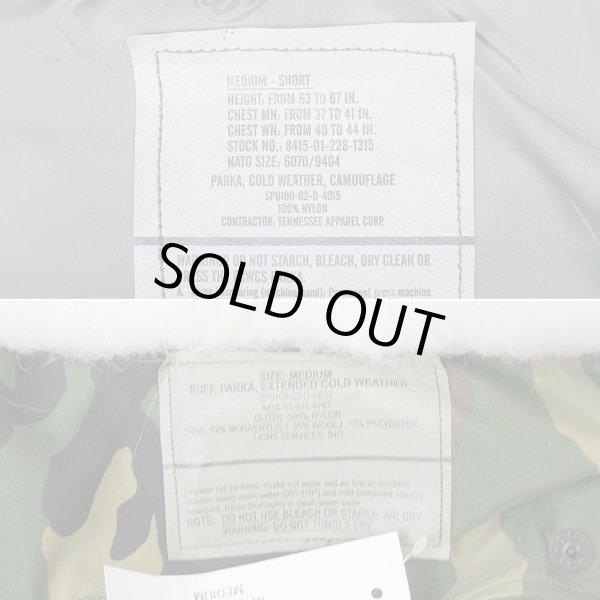 画像3: 【MEDIUM-SHORT / DEADSTOCK】00's US.Armed Forces GEN1 ECWCS ウッドランドカモ柄 GORE-TEX PARKA (3)