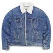 画像1: 80's Levi's 71608-0216 デニムボアジャケット "44 LONG / MADE IN USA" (1)