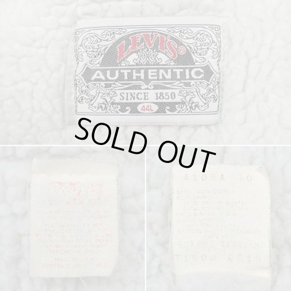 画像3: 80's Levi's 71608-0216 デニムボアジャケット "44 LONG / MADE IN USA" (3)