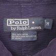 画像3: 90's Polo Ralph Lauren フィールドコート "FADE NAVY" (3)