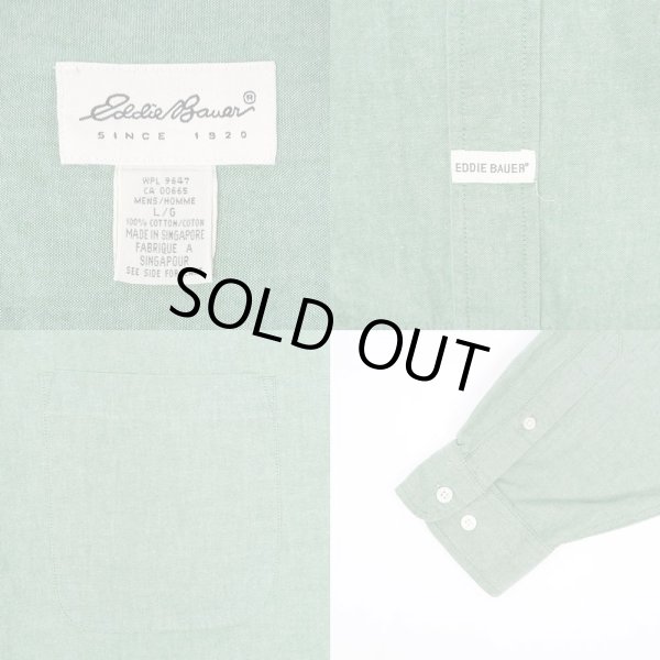 画像3: 90's Eddie Bauer シャンブレー バンドカラーシャツ (3)